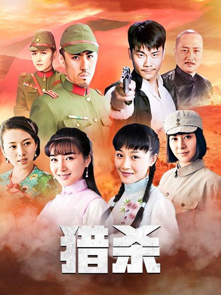 91制片厂精制新作-十九岁D奶少女 被男友甩后下海[1V/753M]